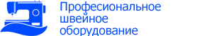 Швейное оборудование Shanggong